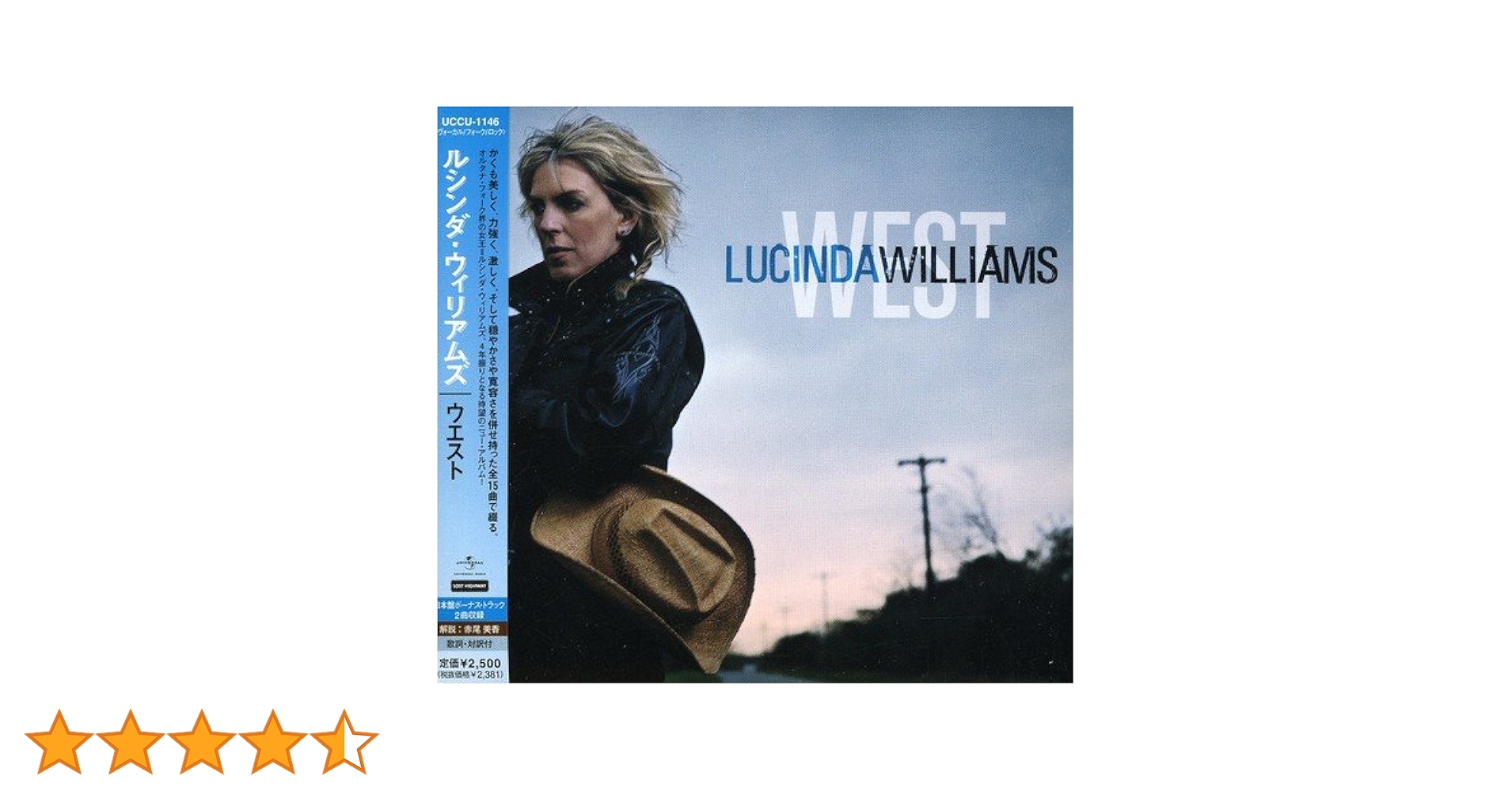 ミュージック WEST. ミュージック WEST. ミュージック WEST Amazon.co.jp: ZX WEST